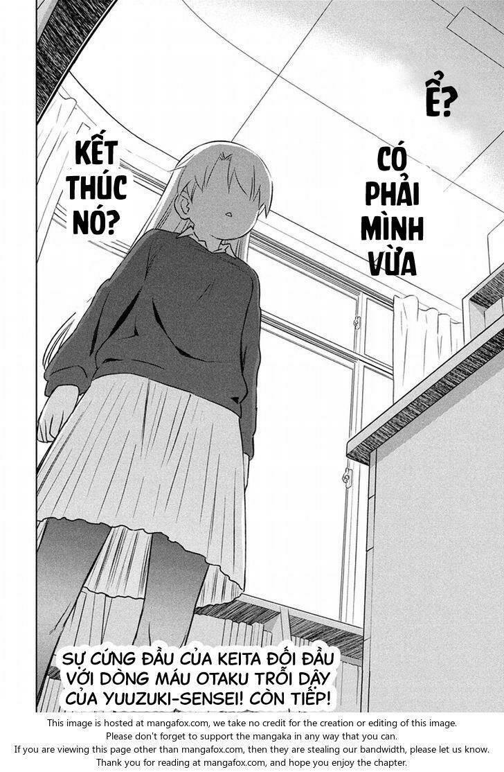 kiss x sis chapter 106 24