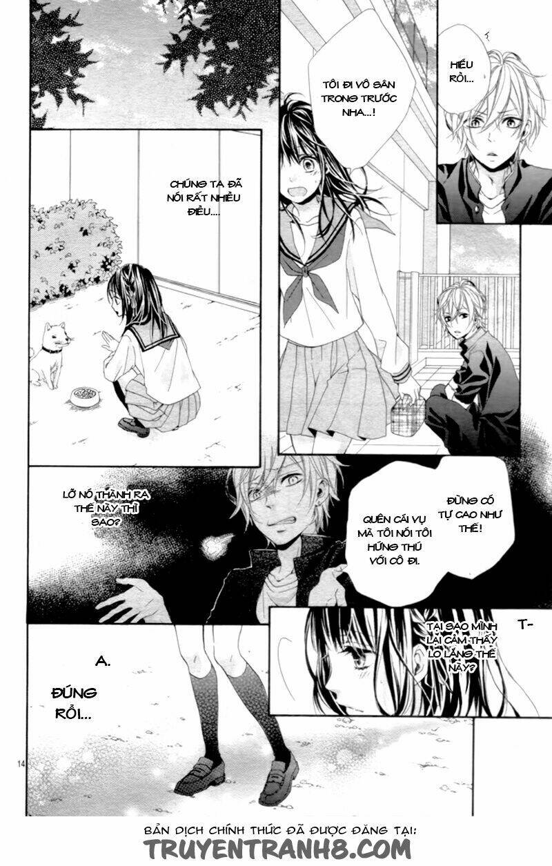 kedamonozakari, koizakari chapter 2 15