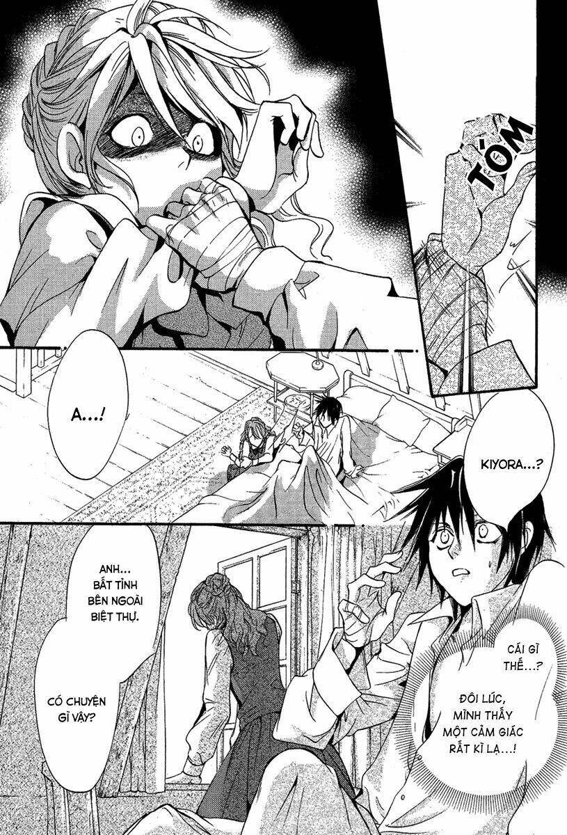 foreign land of ogres chapter 2 10