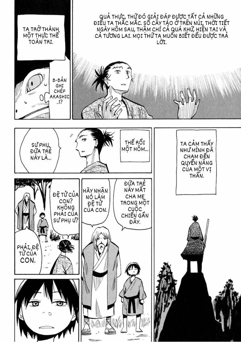 hoshi no samidare - lucifer and the biscuit hammer chapter 28 12