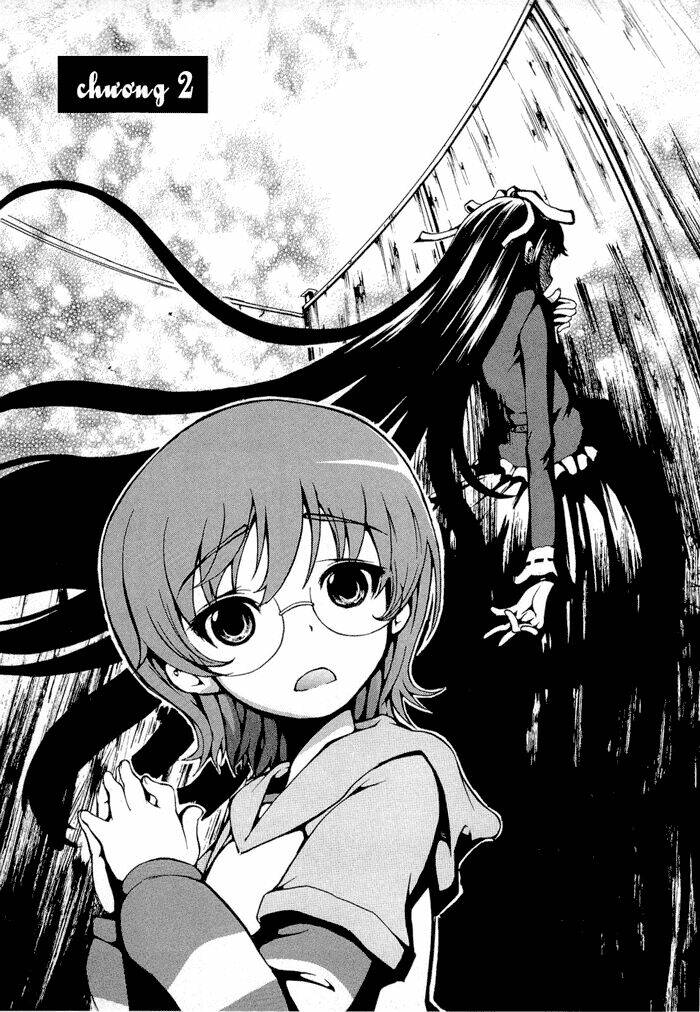 higanbana no saku yoru ni chapter 2 4