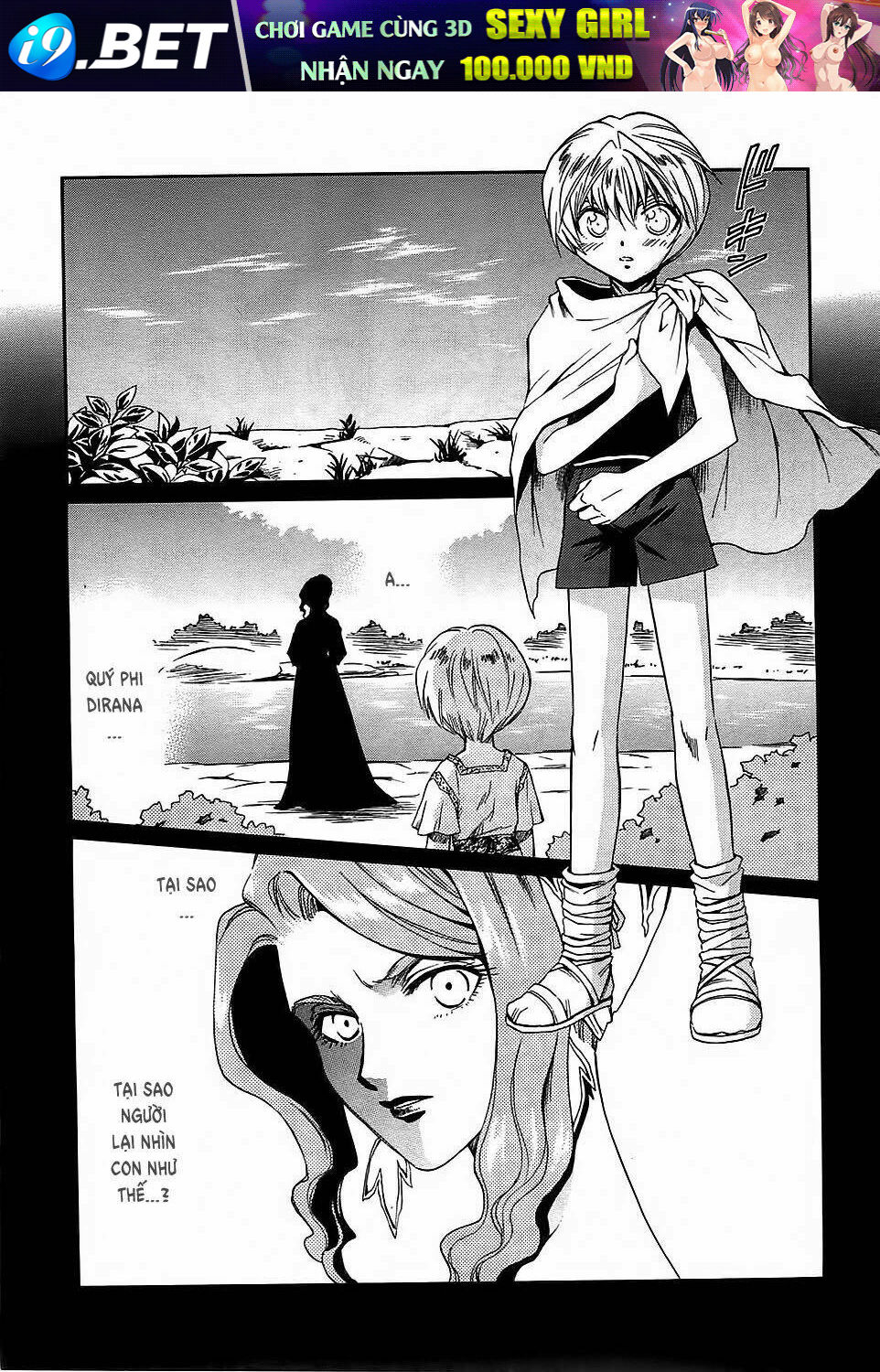 +anima chapter 42 15