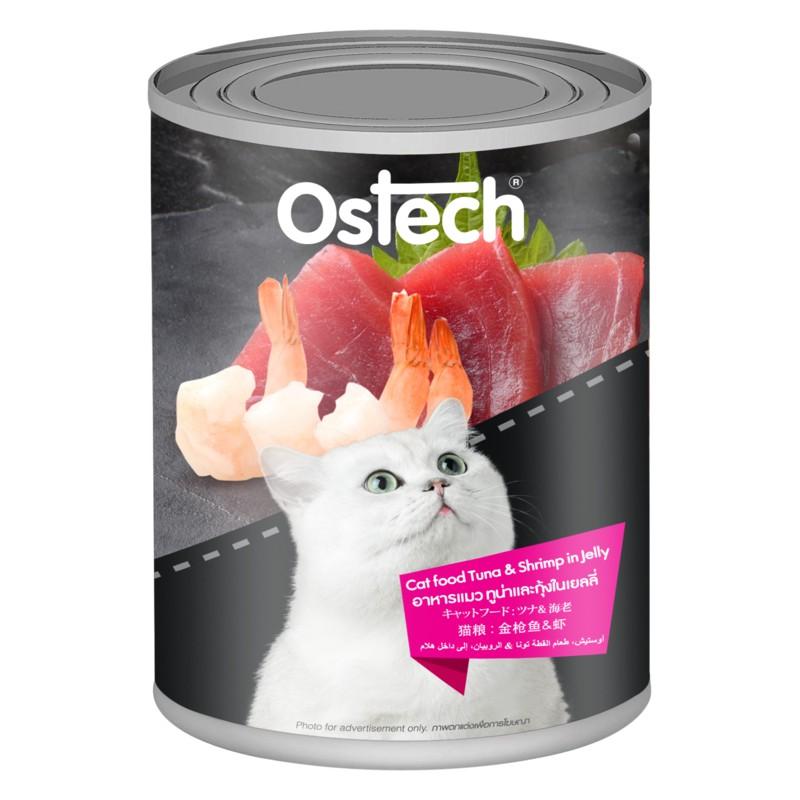 Pate cho mèo Ostech Black Label Cat Food 400g