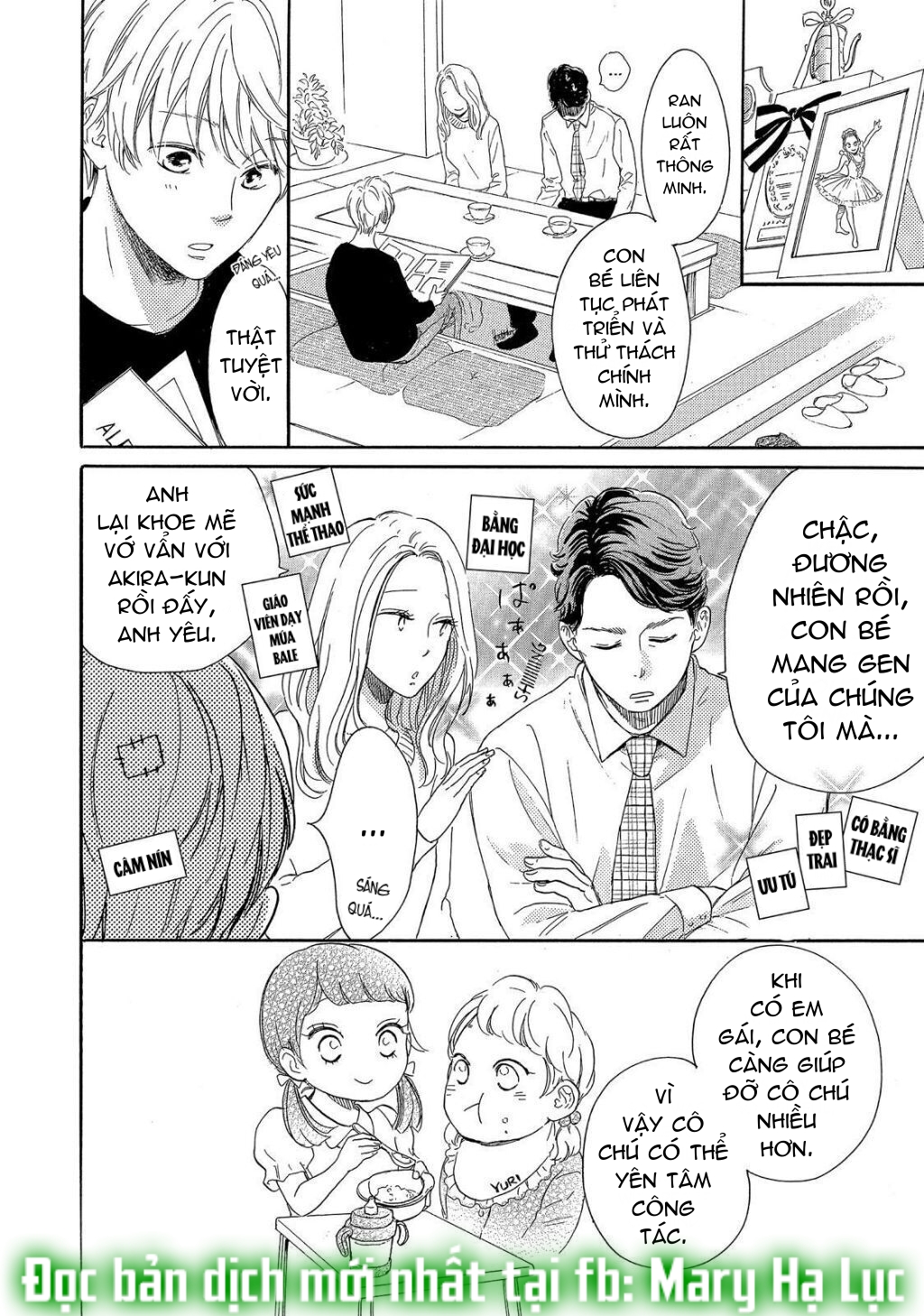 vẻ đẹp mĩ miều của ran-san chapter 17 12