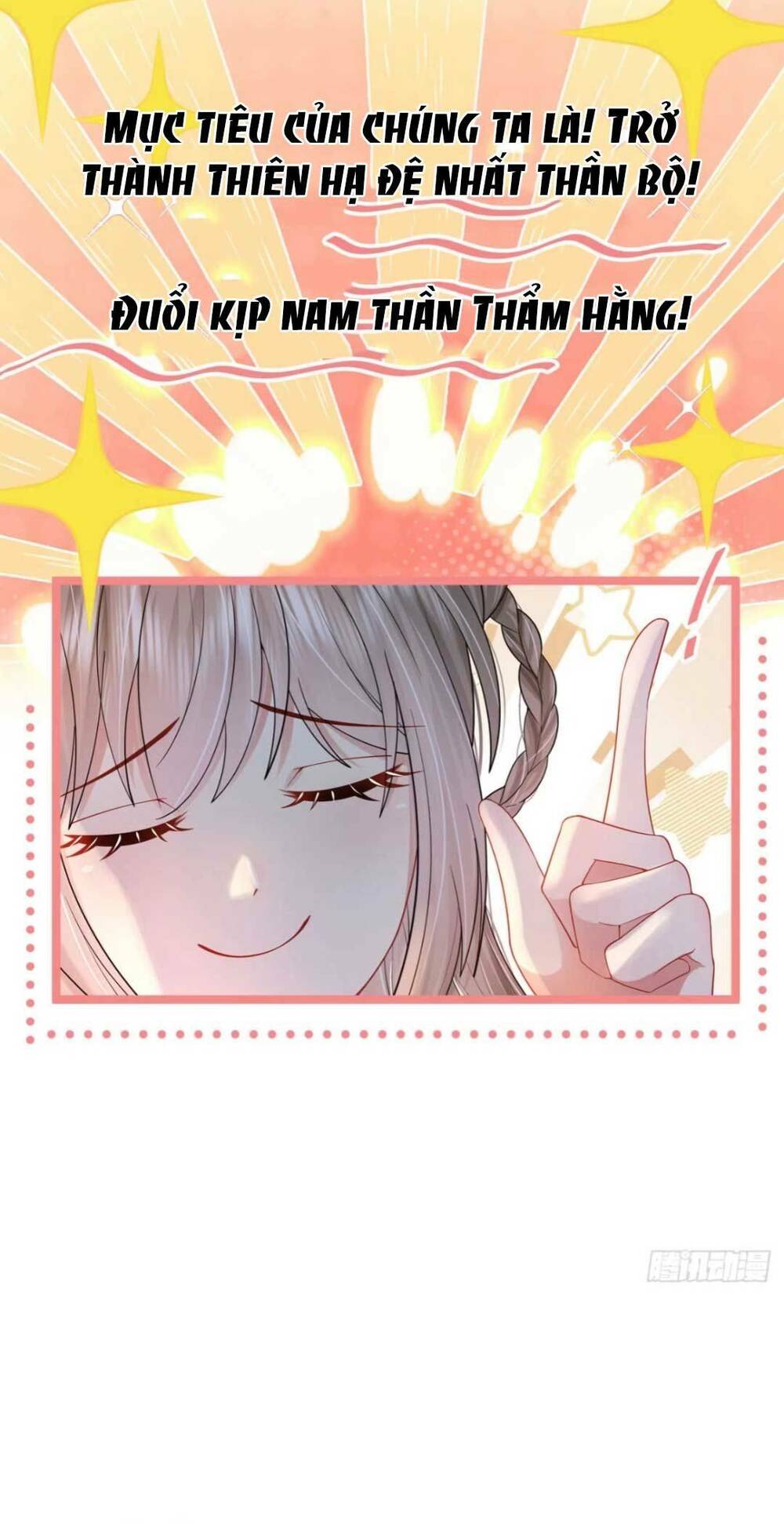 thần bộ đại nhân phụng mệnh yêu đương chapter 0 5