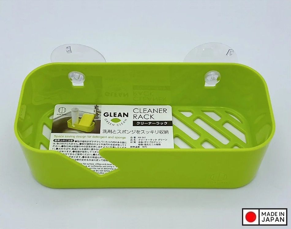 Combo 02 Giá để mút rửa chén bát dạng lưới nội địa Nhật Bản