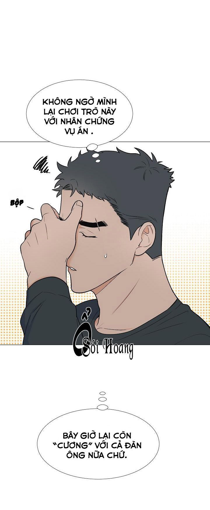 công nam bắc thụ chapter 4 50