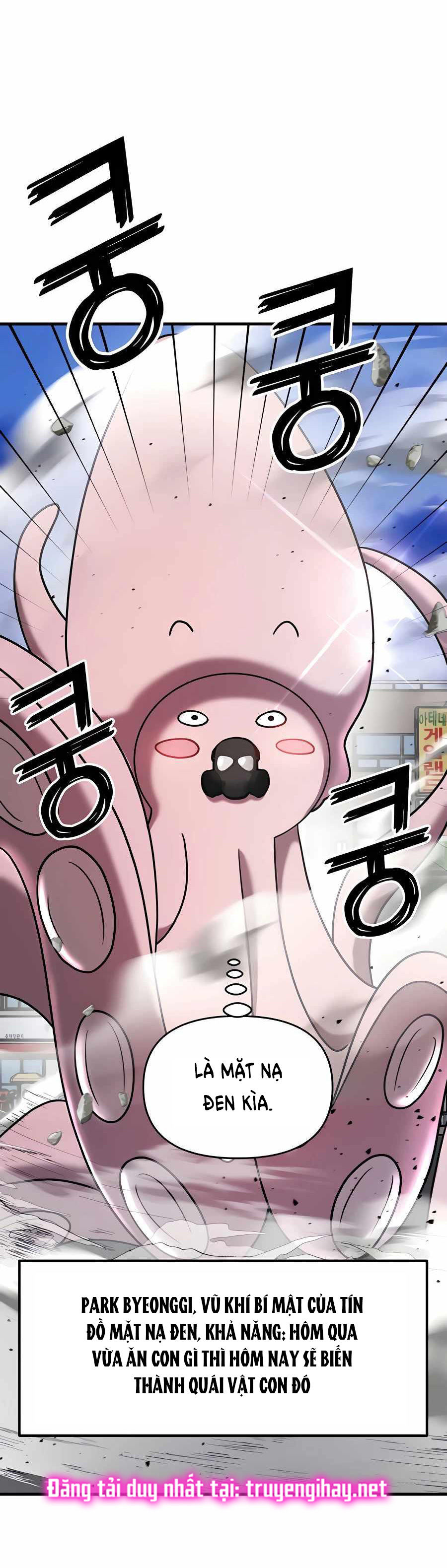 phản diện thuần túy chapter 16.2 23