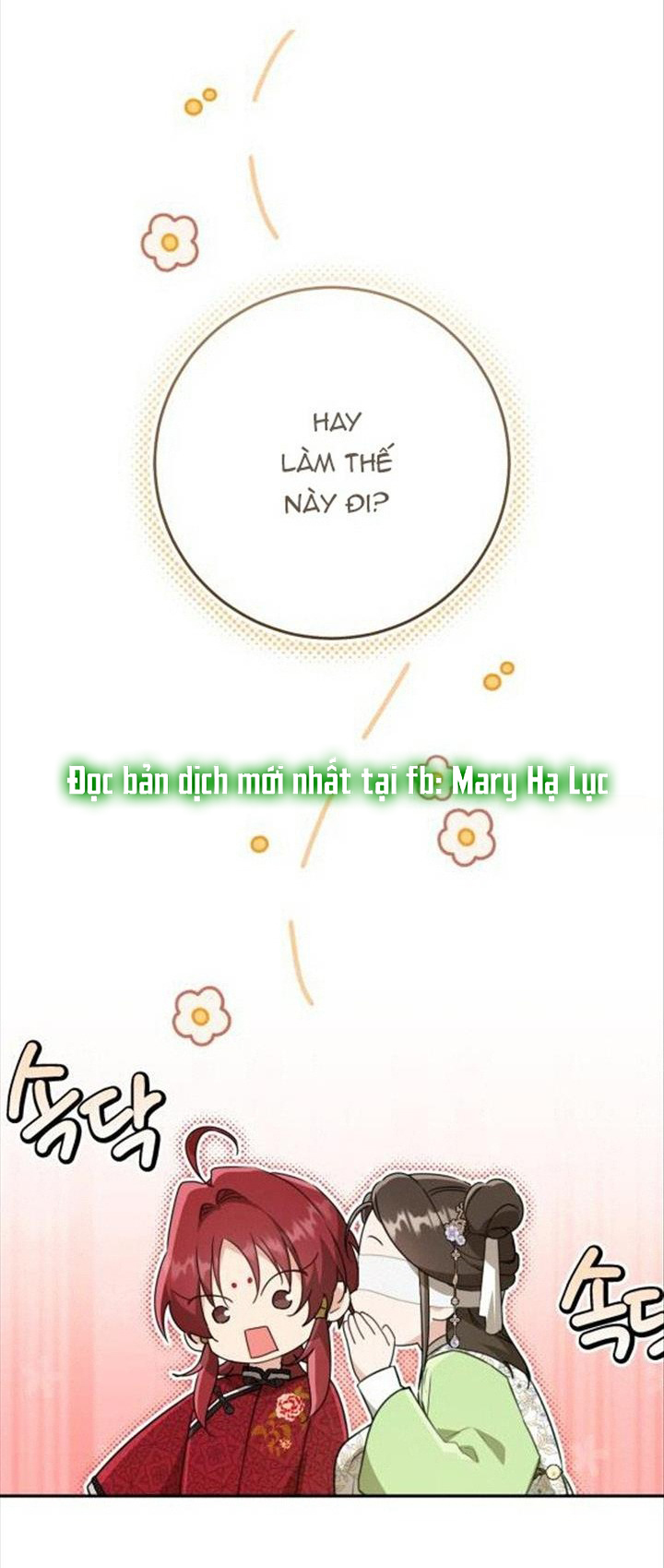 trở thành đứa cháu gái bị ghẻ lạnh trong gia tộc võ giả hùng mạnh chapter 46.1 13