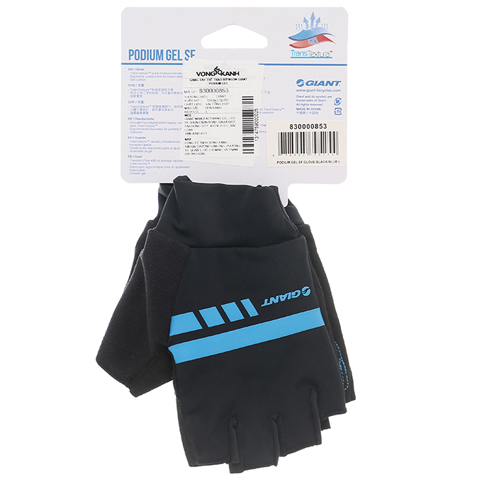 Găng tay thể thao hở ngón Giant Short Finger Gloves Podium Gel-gloves size L Đen - Hàng chính hãng