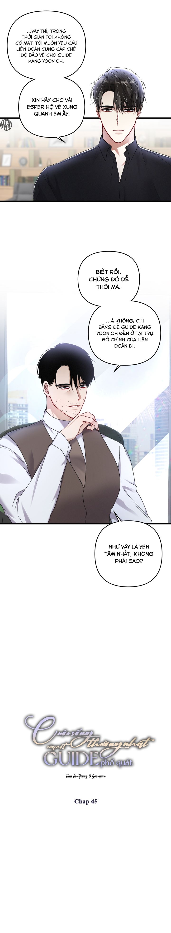 cuộc sống thường nhật của một guide phổ quát chapter 45 11