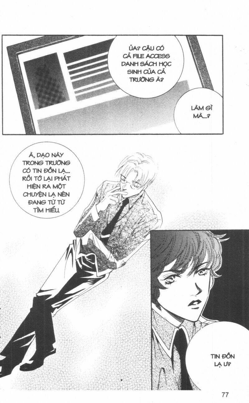 ordinary school chapter 5 92