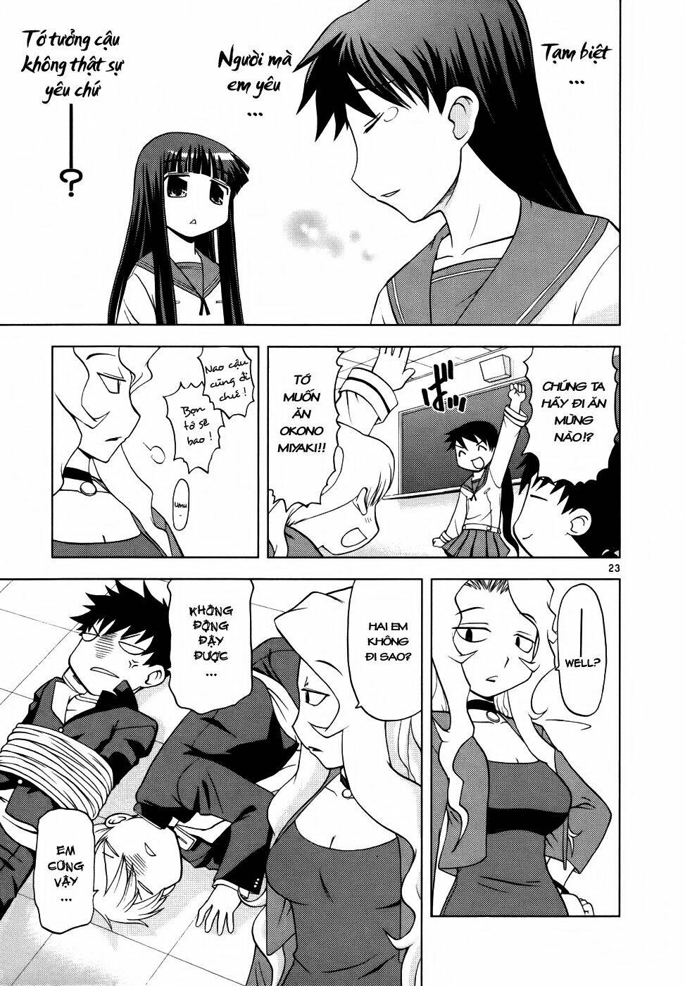 koi neko chapter 30 23