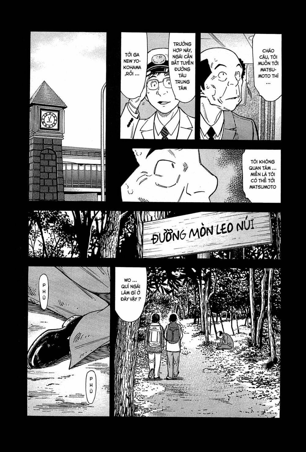 bartender chapter 152 6