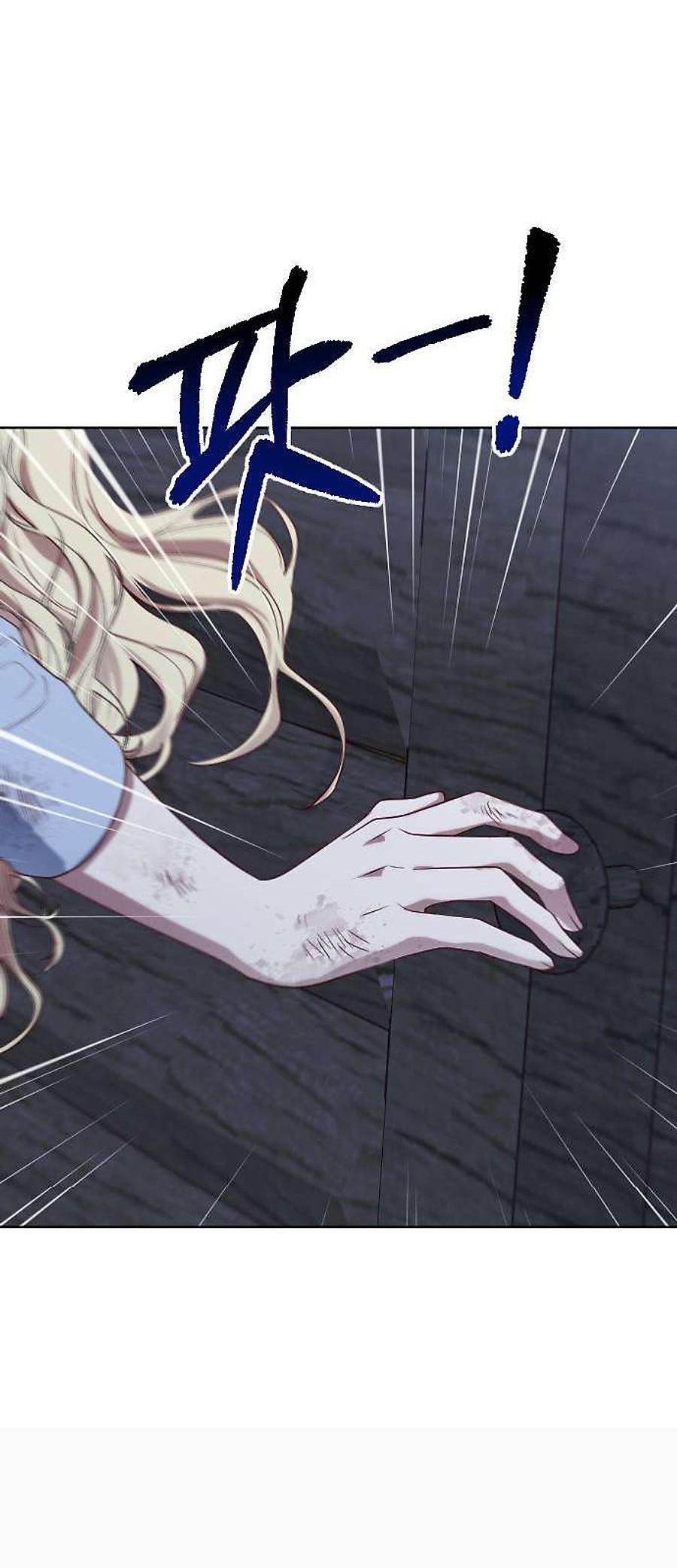 Hoa Dã Thú chapter 1.2 42