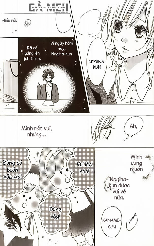 chigihagu planet chapter 4 28