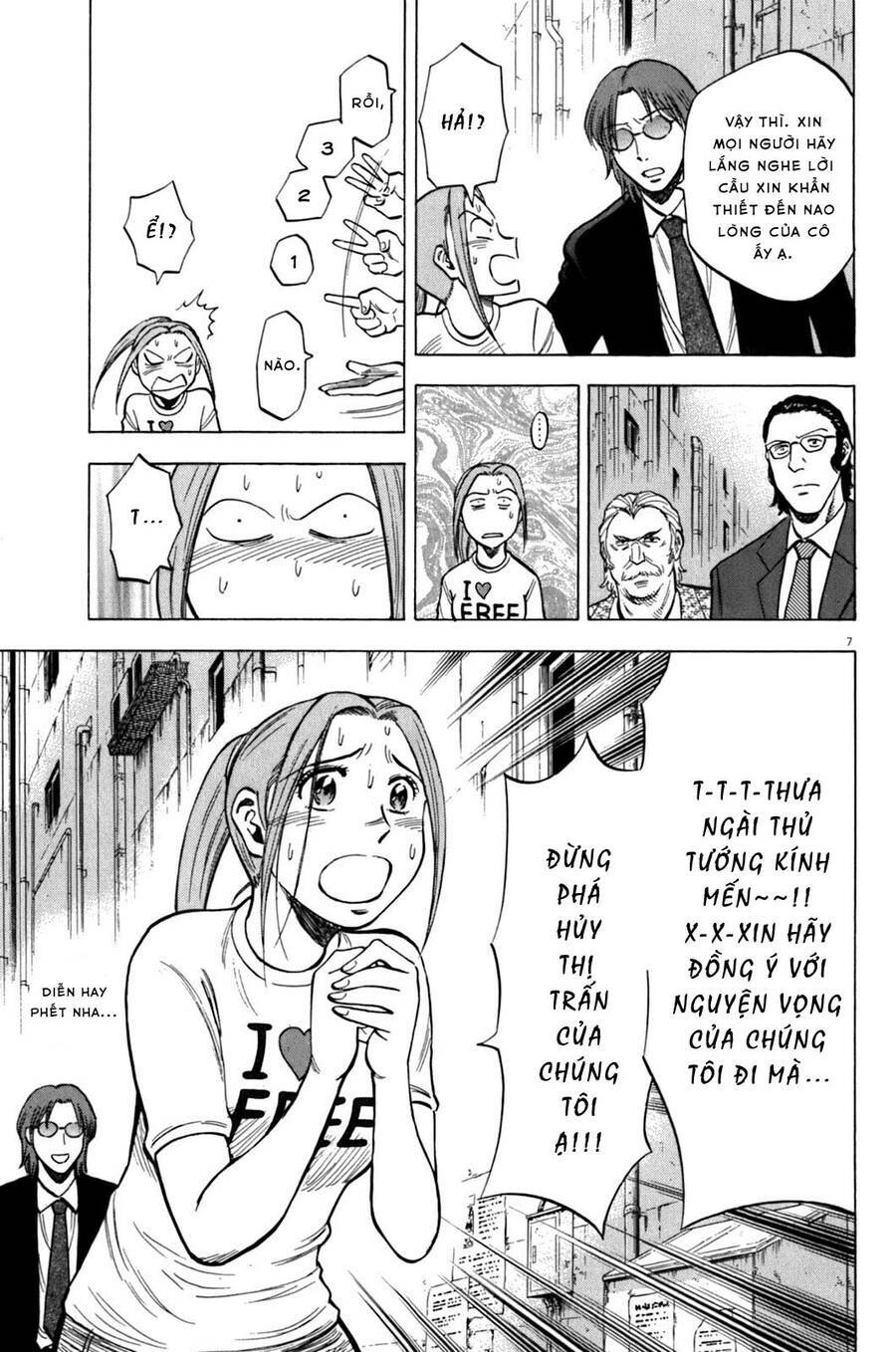 lost man chapter 37 7