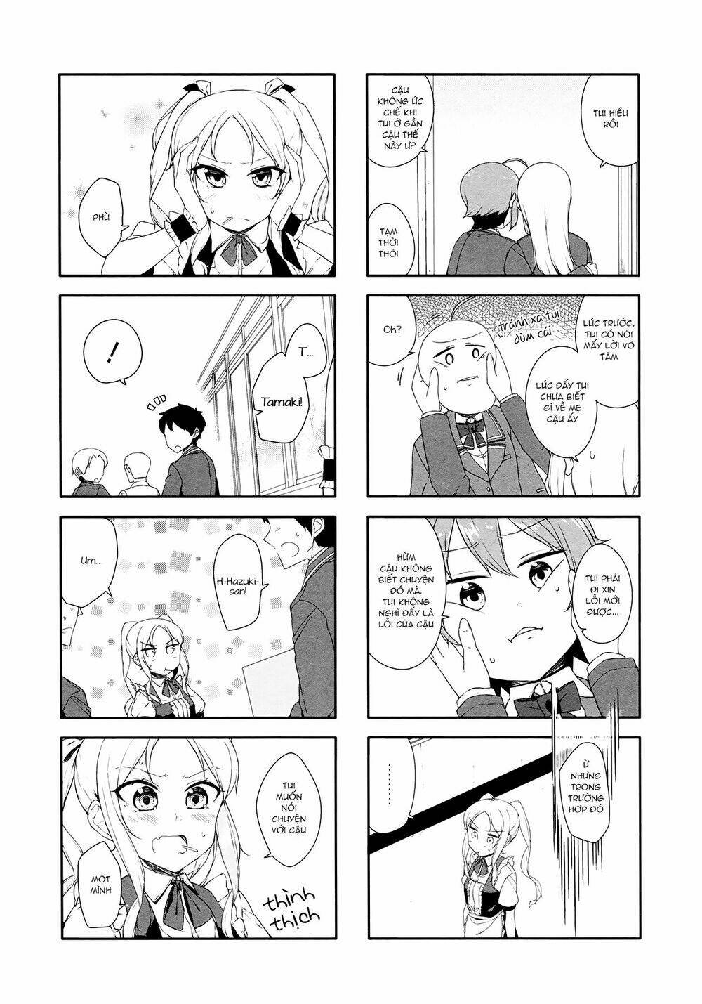 hazuki kanon wa amakunai. chapter 31 10