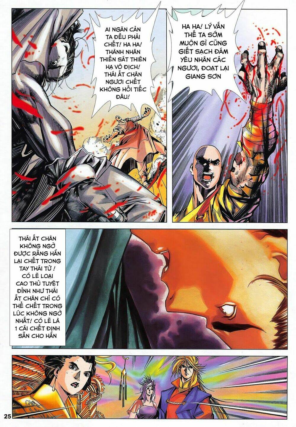 lục đạo thiên thư chapter 25 25