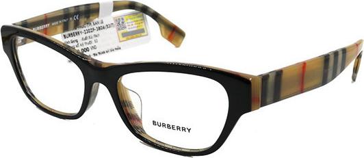 GỌNG KÍNH UNISEX BURBERRY B2302F