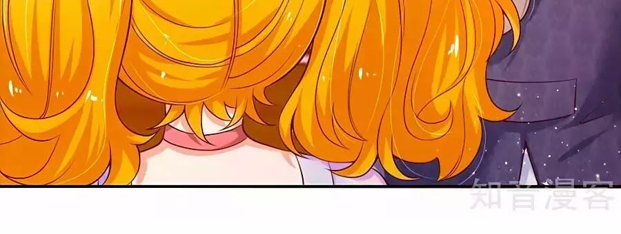 bỗng một ngày nọ trở thành con gái vua chapter 146 10