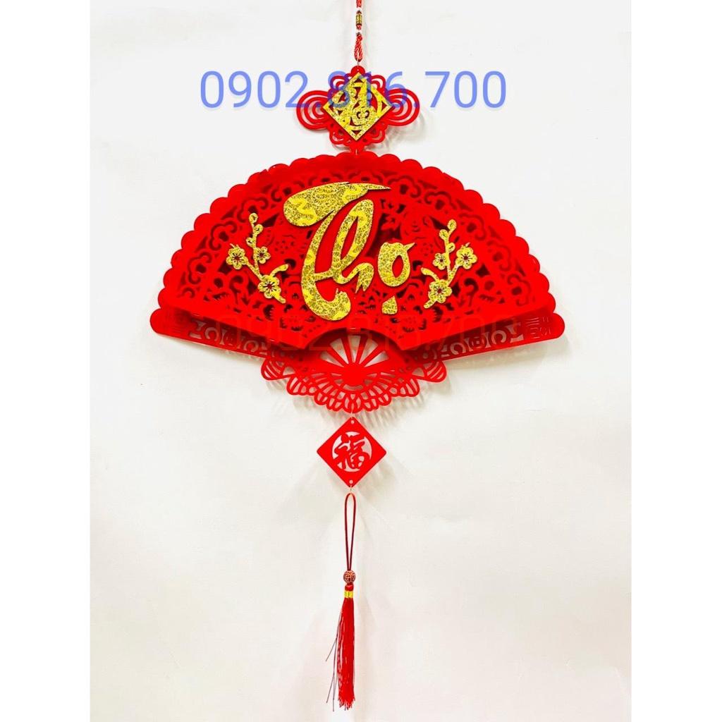 Khánh quạt Khánh vuông - Liễng nhung đỏ - Dây treo cửa hình QUẠT khắc chữ TẾT - PHÚC -LỘC - THỌ phụ kiện treo decor tết