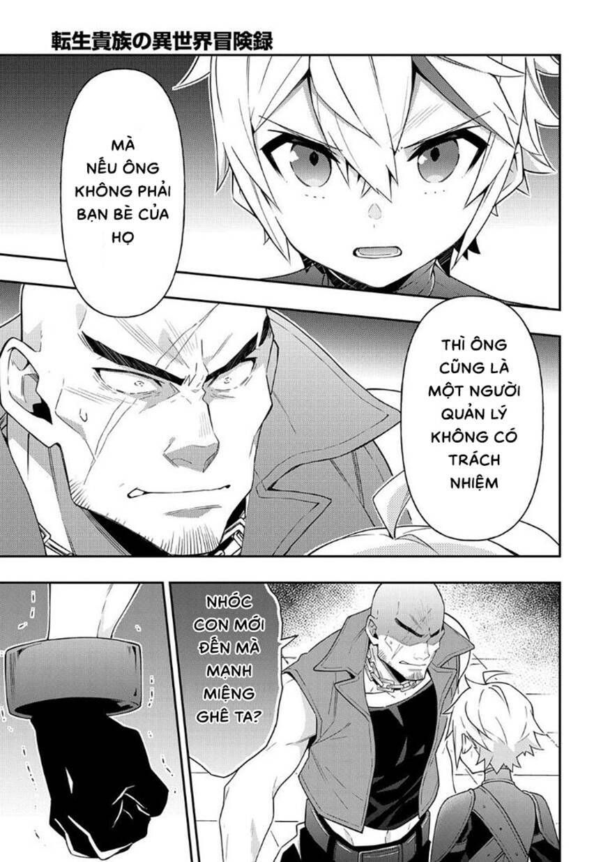 tensei kizoku no isekai boukenroku ~jichou wo shiranai kamigami no shito~ chapter 33 16