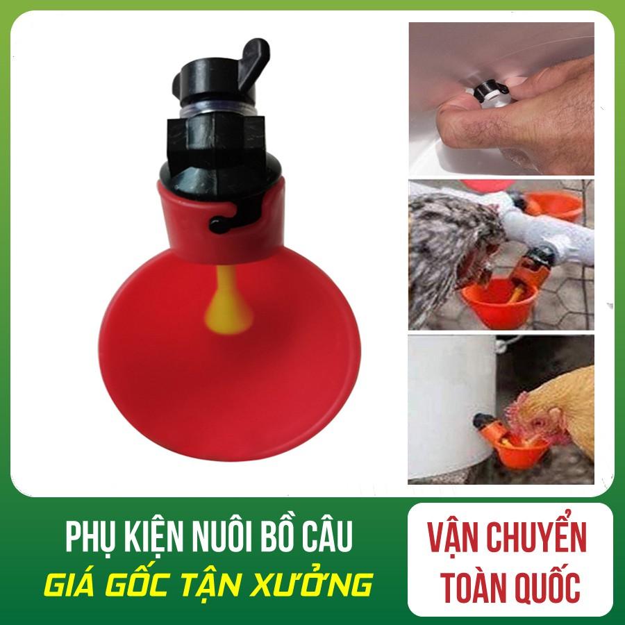 COMBO 50 MÁNG UỐNG  TỰ ĐỘNG CHO GÀ VỊT - MÁNG UỐNG TỰ ĐỘNG CHO VỊT