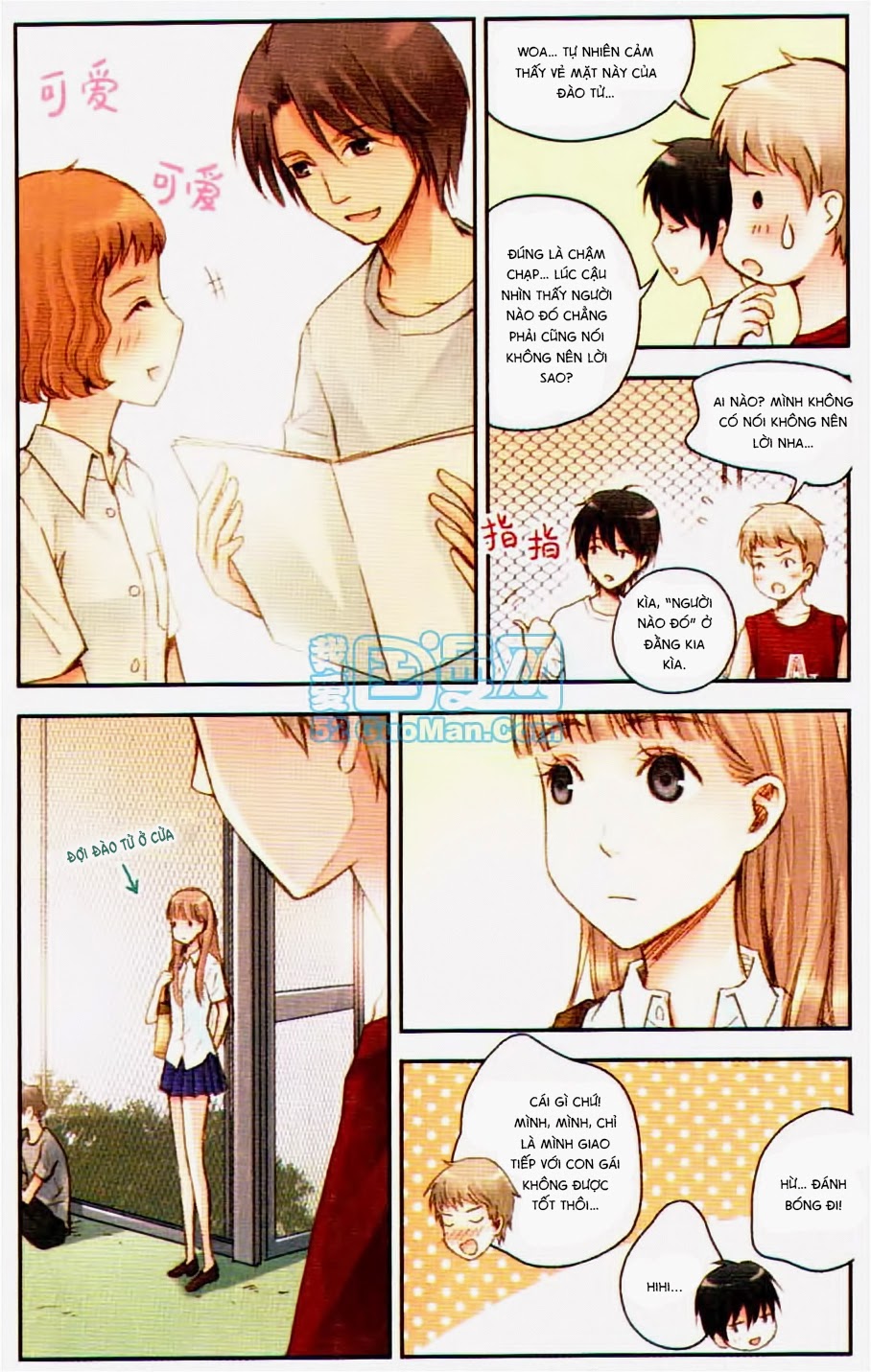 bạc hà chi hạ chapter 14 5