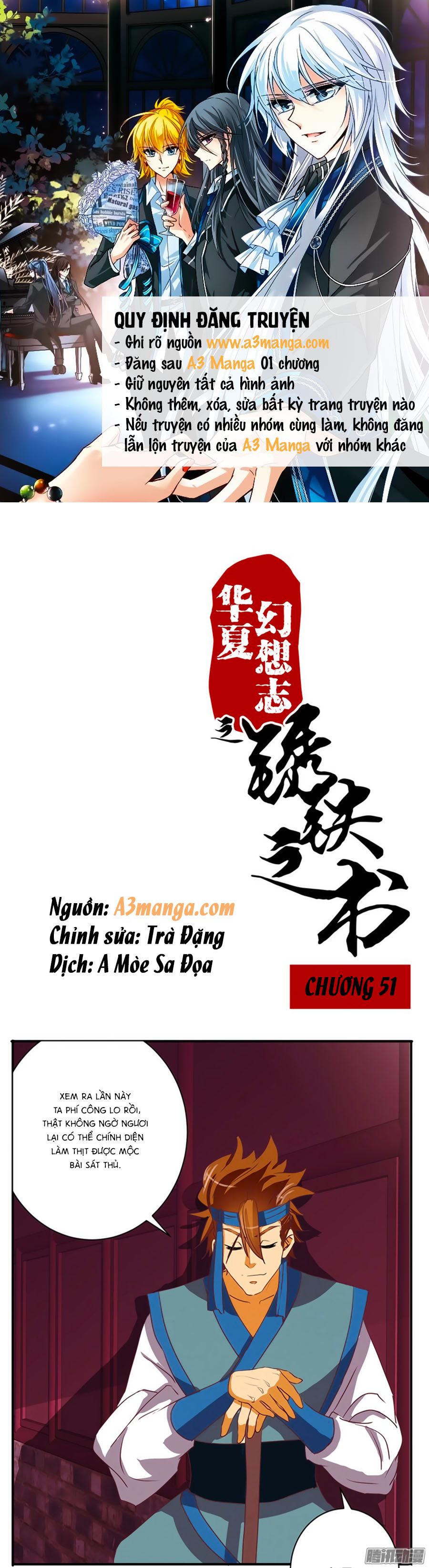tú thiết chi thư chapter 51 1