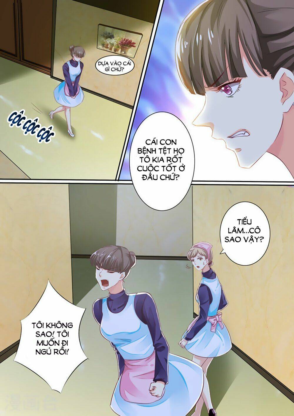 hào môn tiểu lão bà chapter 28 4