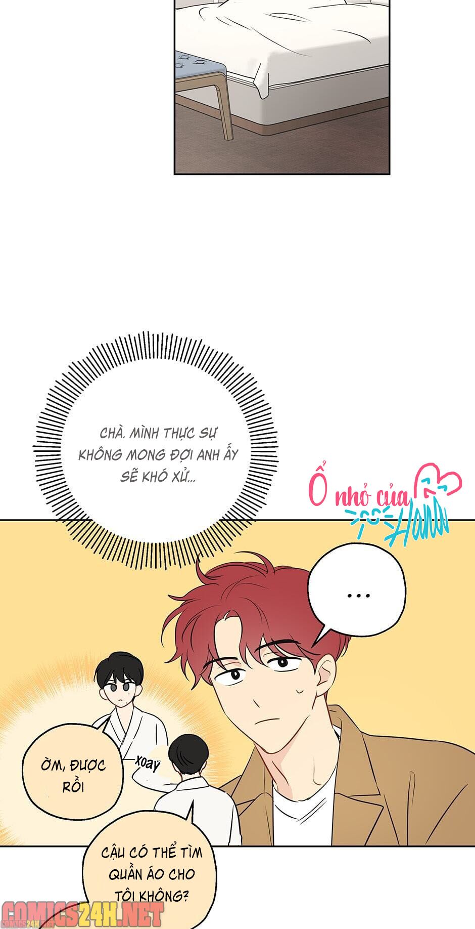 chỉ là giấc mơ thôi phải không? chapter 6 17