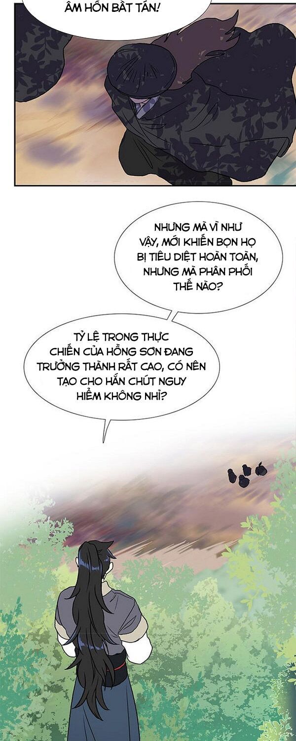 học sĩ tái sinh chapter 130.5 15