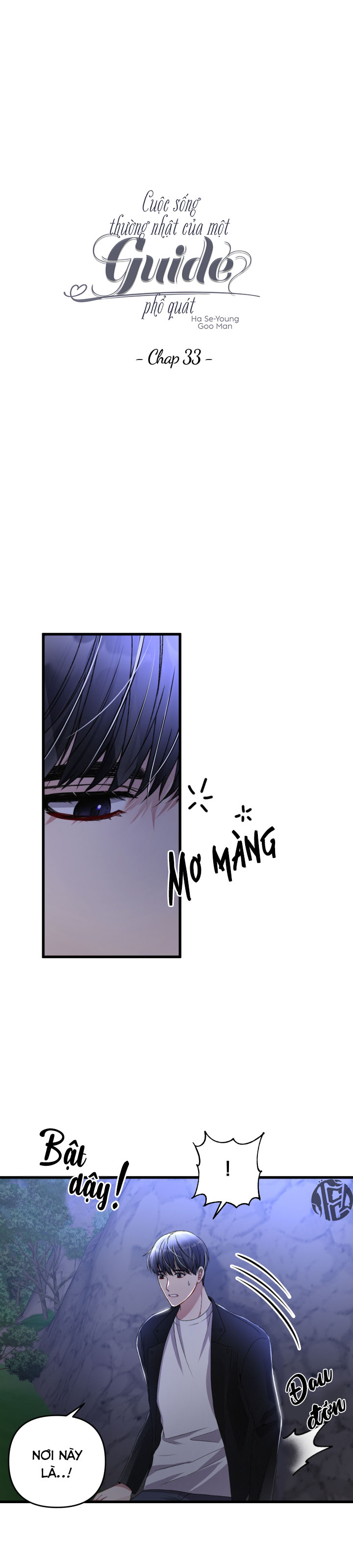 cuộc sống thường nhật của một guide phổ quát chapter 33 10