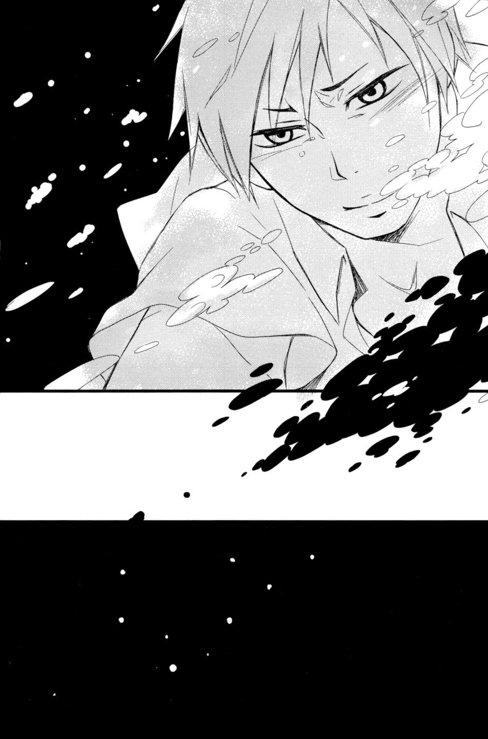 đu boylove cùng gaga team chapter 158 23