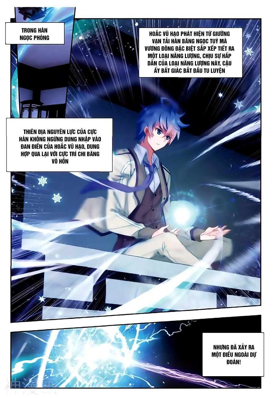 tuyệt thế đường môn - đấu la đại lục 2 chapter 164 1