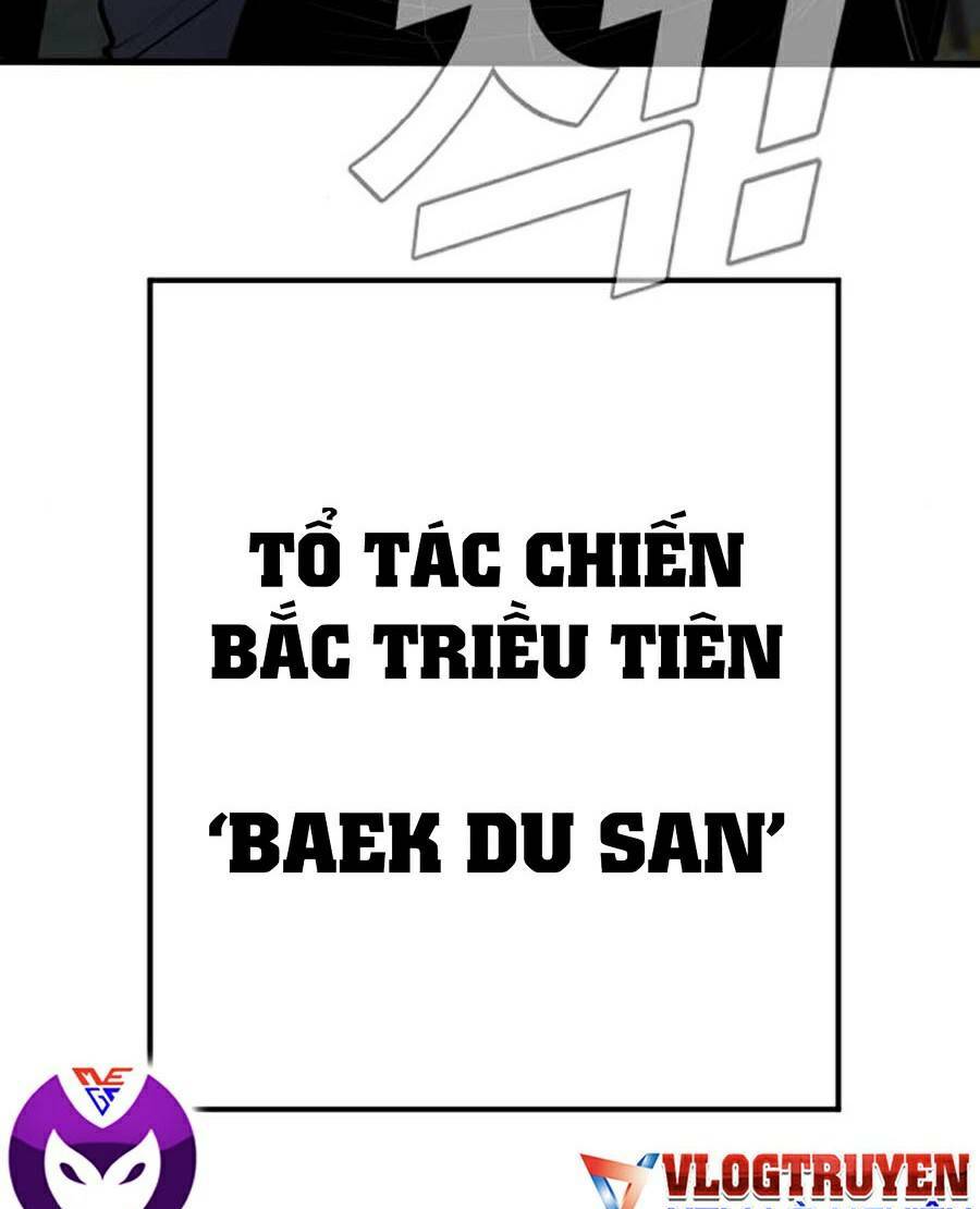 Đặc Vụ Kim Chapter 24 - Trang 17