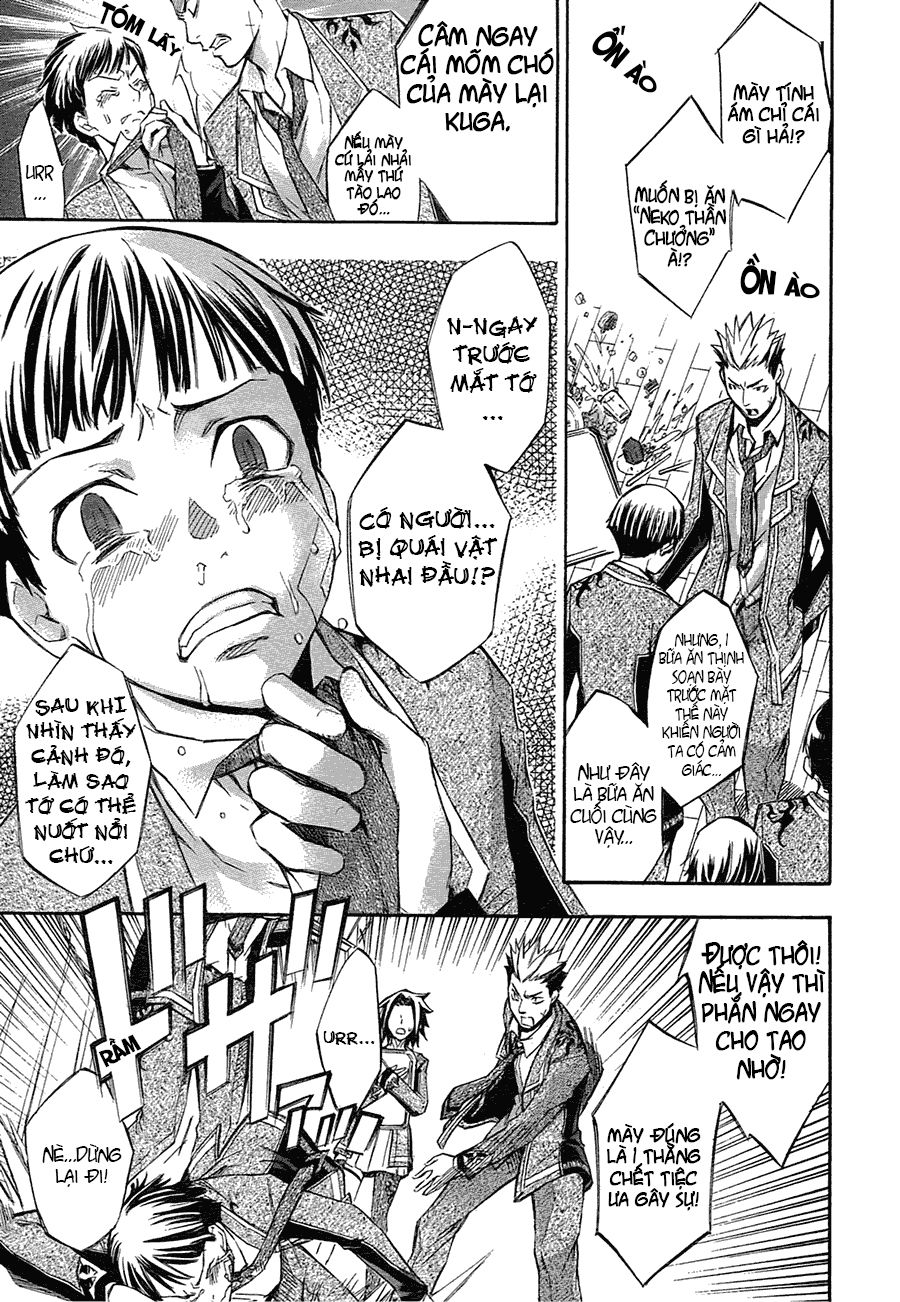 aphorism chapter 3 23