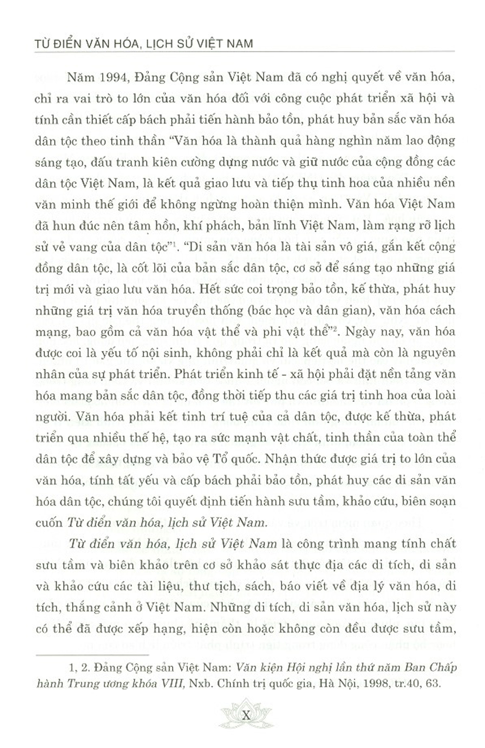 Từ Điển Văn Hóa, Lịch Sử Việt Nam