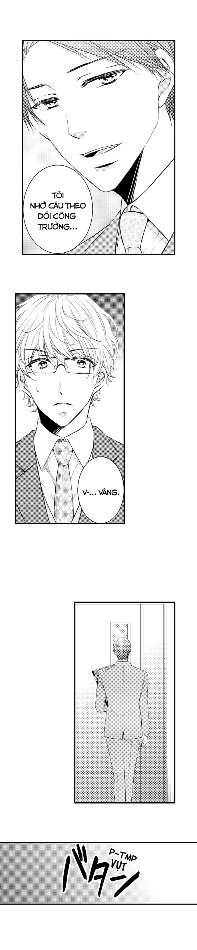 sự cao trào hoàn hảo chapter 55.1 5