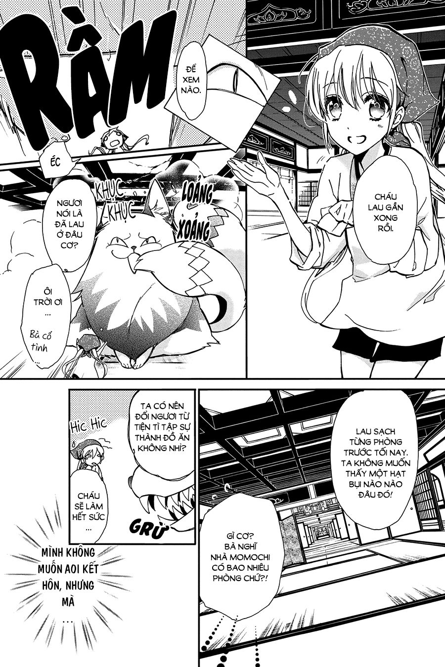 momochi-san chi no ayakashi ouji chapter 22 22