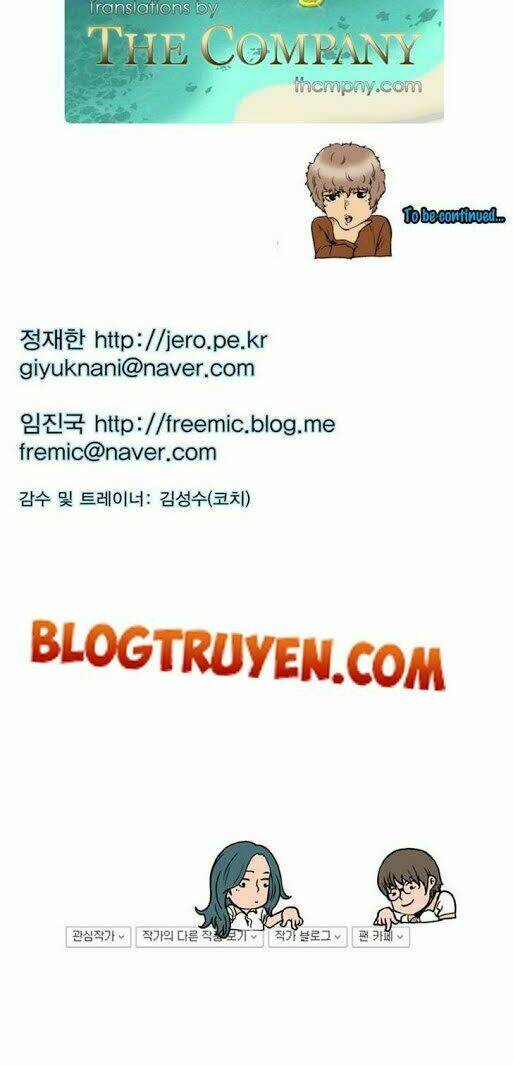 green boy chapter 42 12