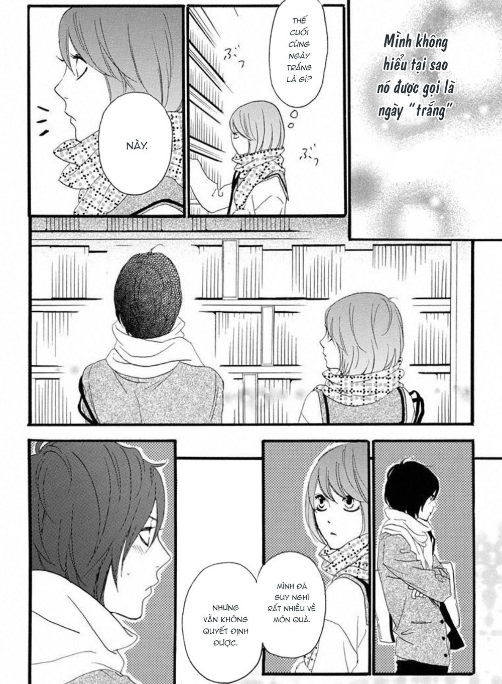 sugars (yamamori mika) chapter 18 29