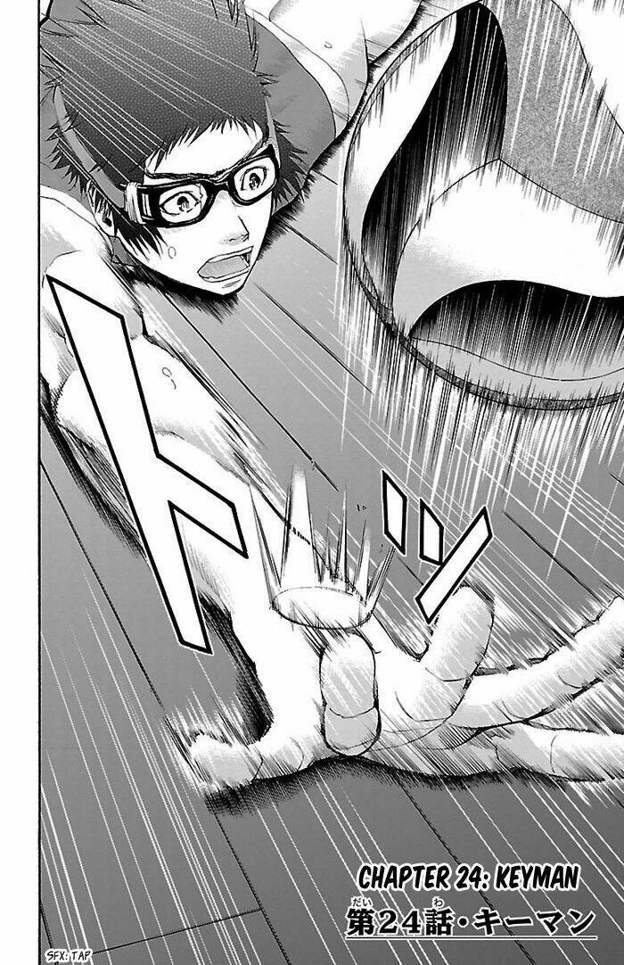 harigane service chapter 24 1