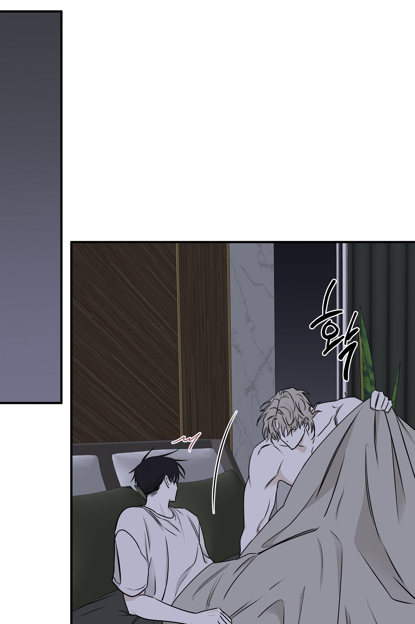 đêm bên bờ biển chapter 62.5 76