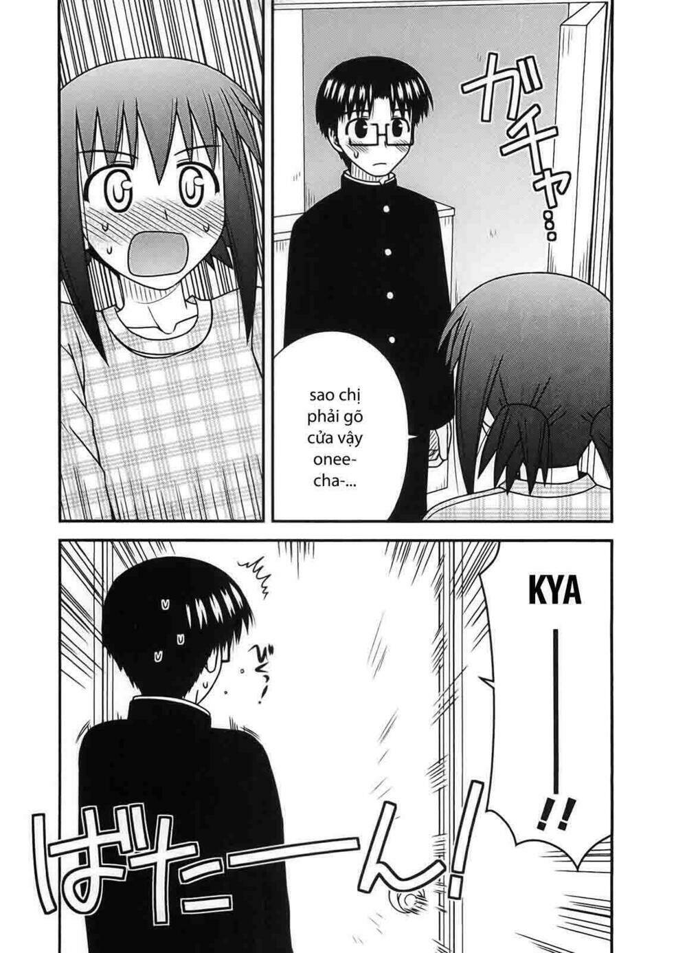 koe de oshigoto! chapter 24 21