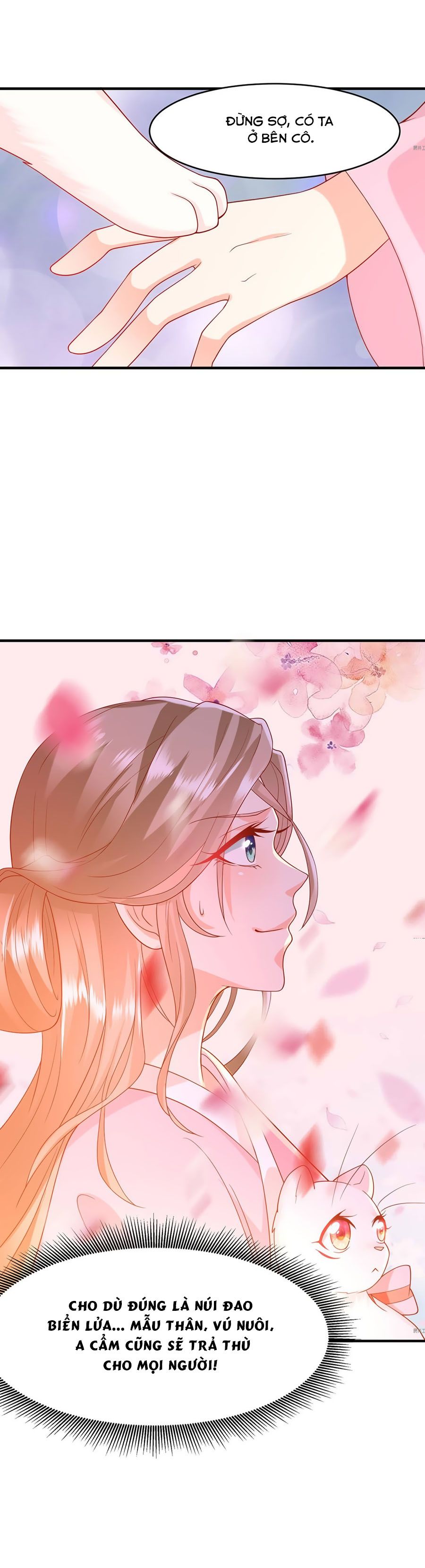 Dưỡng Thú Vi Phi chapter 9 - Trang 4