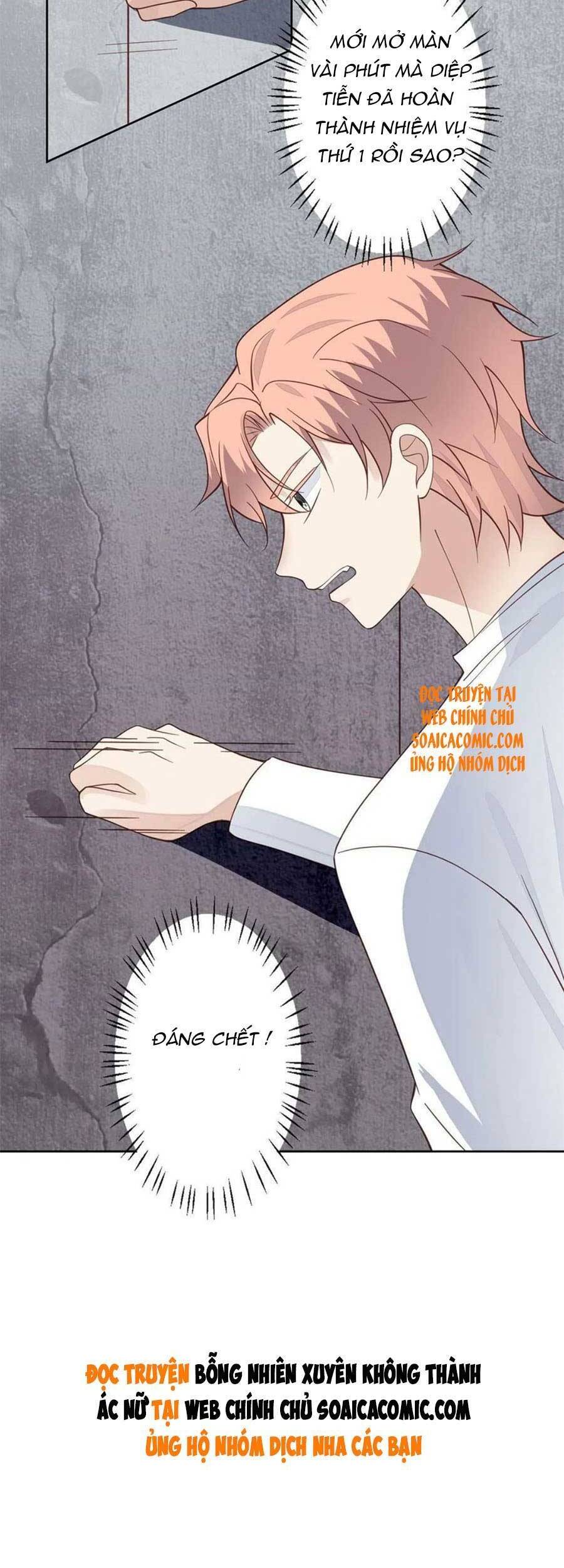 dựa vào đại lão ổn định vị trí c trong nam đoàn chapter 122 24