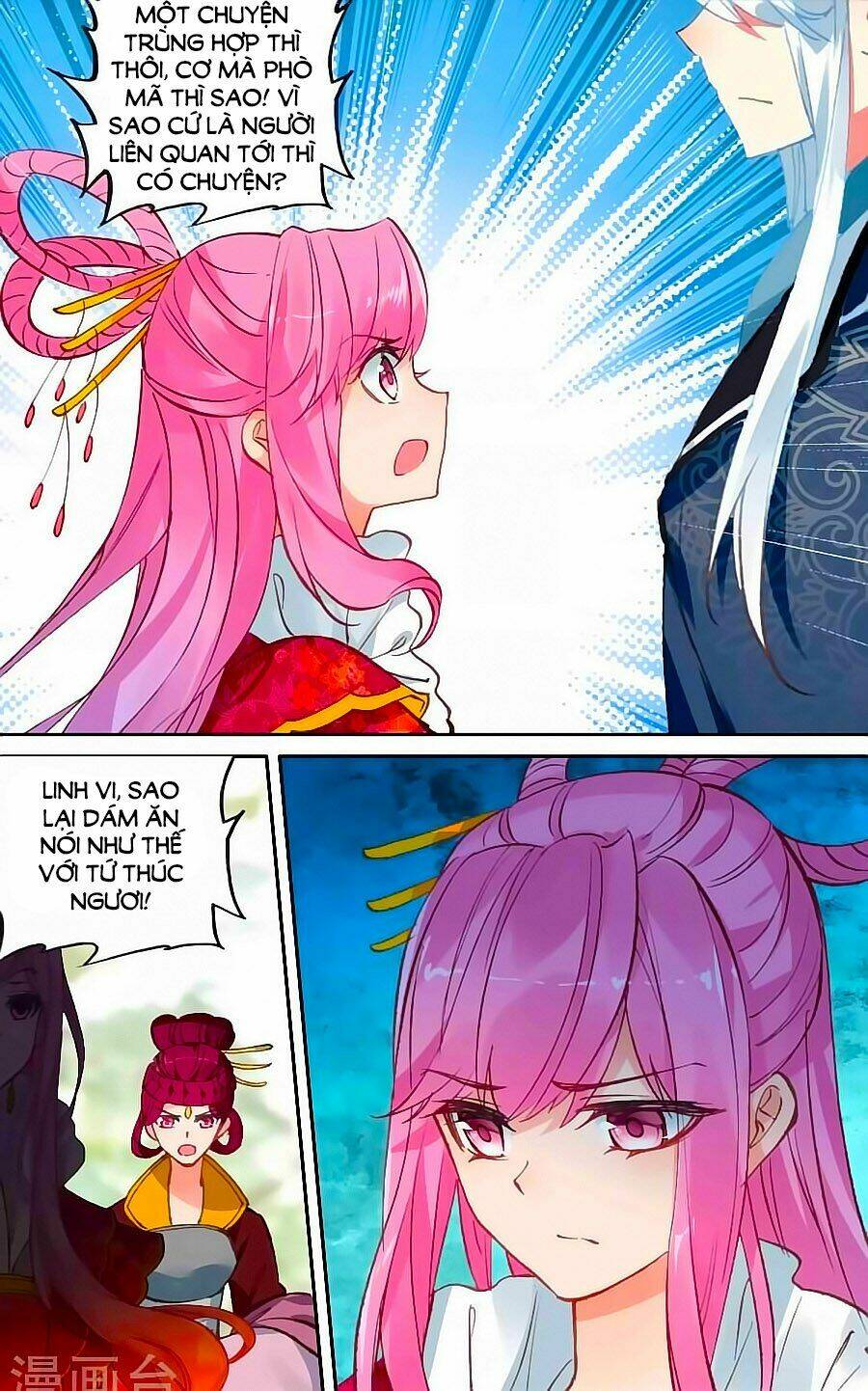 trâm trung lục chapter 46.2 6