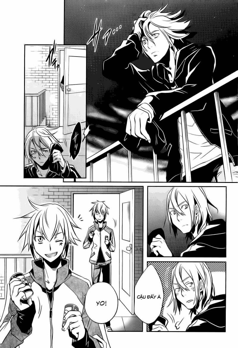 tokyo ravens chapter 18 25